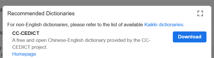 Recommended Yomitan dictionaries dialog