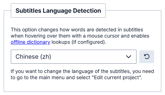 Current project settings with "Subtitles Language Detection" section